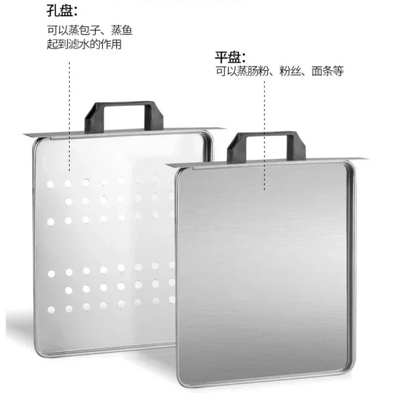 ماكينة صنع المكرونة الأرز المنزلية الأرز المعكرونة تبخير لوحة التدفئة الكهربائية الأرز المعكرونة دعم 304 نوع درج الفولاذ المقاوم للصدأ #5