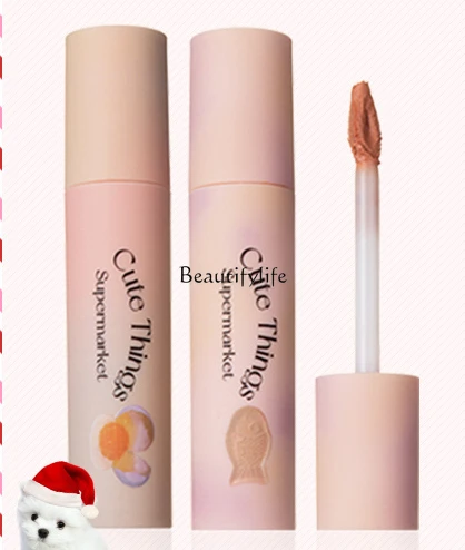 

Lip Base Lip Balm Mud Matte Finish Deep Lip Overlay Cover