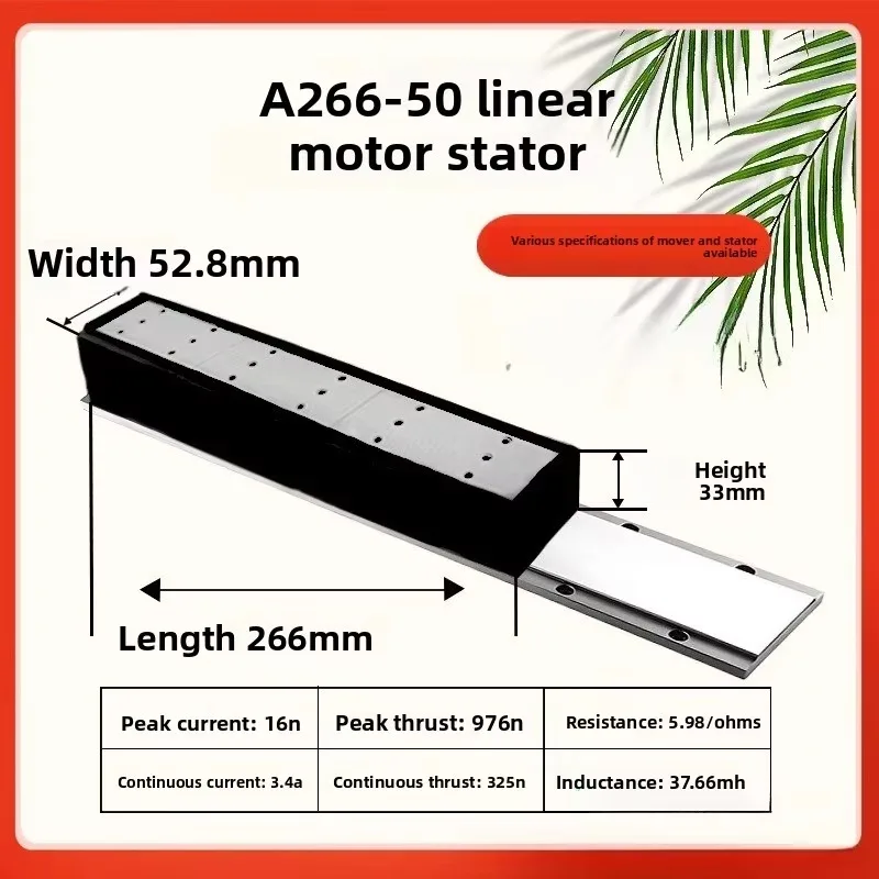 A266-50 Iron Core Linear Motor Direct Drive Forcer Magnetic Track Stator Flat Industrial Linear Motion Motor