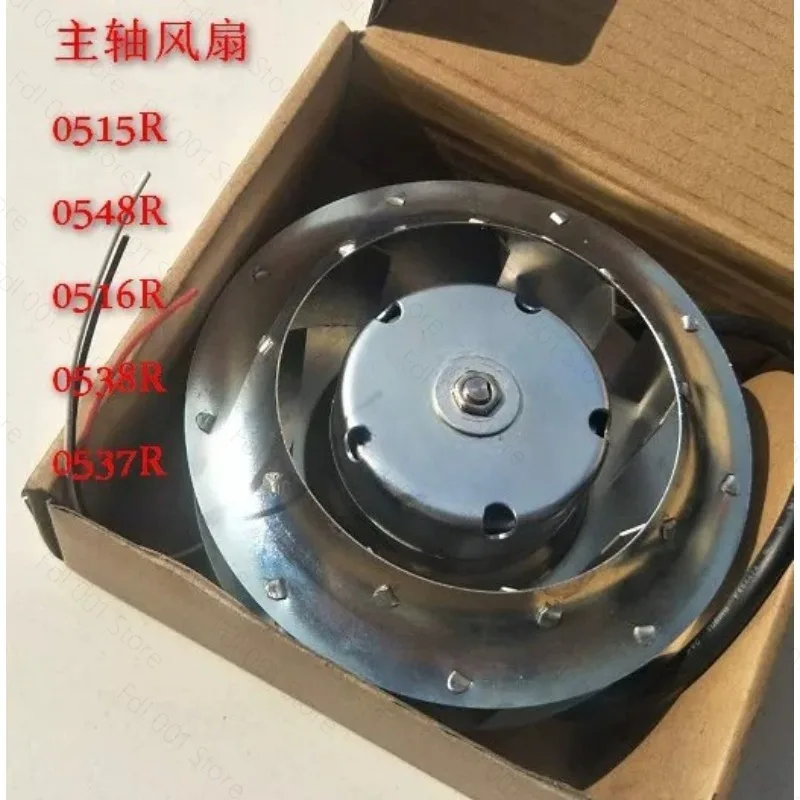 Spindle Motor Cooling Fan, Direct Replacement for 0515/R