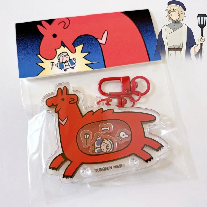 

Anime Delicious in Dungeon Falin Toden Cosplay Keychain Kawaii Acrylic Pendant Key Chain Keyring Bag Accessories Gift