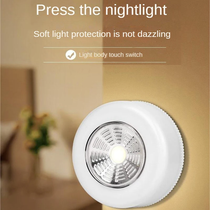 COB LED تحت إضاءة الخزانة مع لاصق ملصق لاسلكي الجدار مصباح خزانة دولاب درج خزانة غرفة نوم المطبخ ليلة الخفيفة