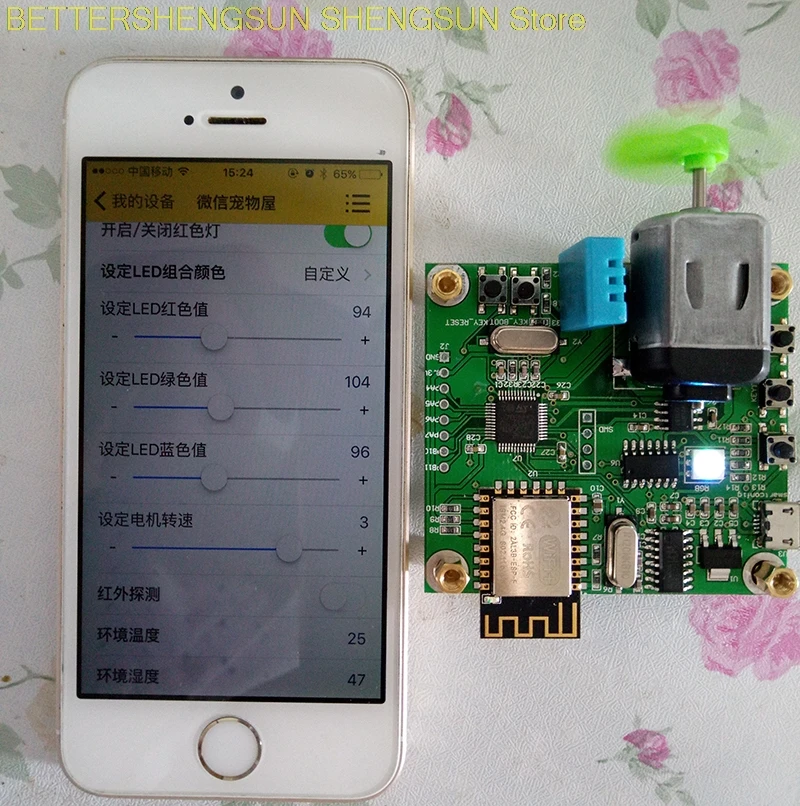 Stm32+esp8266wifi IOT cloud  board smart home to send app source code