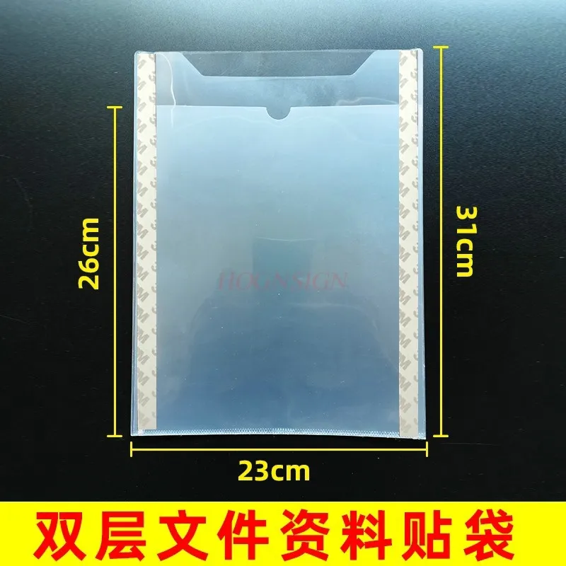 

1 шт., двухслойная папка формата А4, рукав для файлов, двухслойная сумка с клейкими наклейками, многослойная сумка для файлов