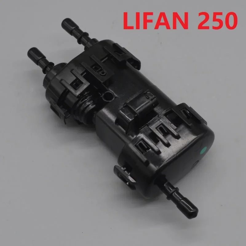 lifan 250cc motorcycle engine fuel pump LF250  LF250-P