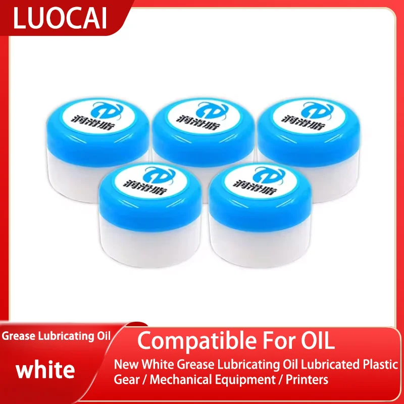 New White Grease Lubricating Oil Lubricated Plastic Gear / Mechanical Equipment / Printers