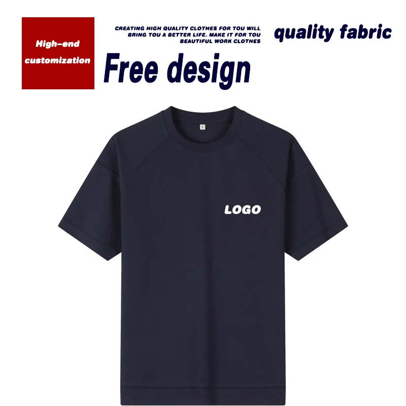 Summer polo shirt custom high-end T-shirt company clothing overalls short-sleeved group clothing custom printed logo embroidery.