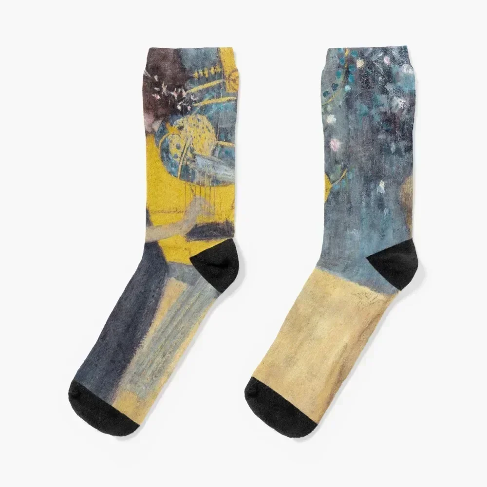 

Gustav Klimt - Music Socks Children's short custom sports Run Socks Male Women's