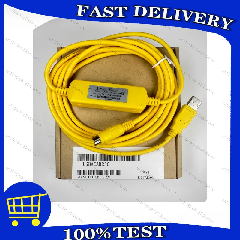 USB-ACAB230 USBACAB…