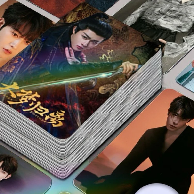 30/50PC Hou Minghao Tian Jiarui Chen Lei Yan ein XX Zhenxuan Chen Xiao Chen Duling Fangs of Fortune Doppelseitiger Druck 3-Zoll-Karte