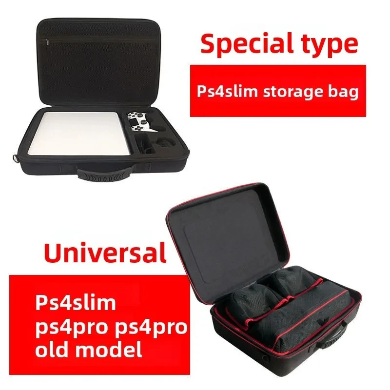 مناسبة لحقيبة تخزين Sony PS4، حقيبة صلبة، حقيبة تخزين PS5 ذات سعة كبيرة، حقيبة وحدة تحكم ألعاب محمولة