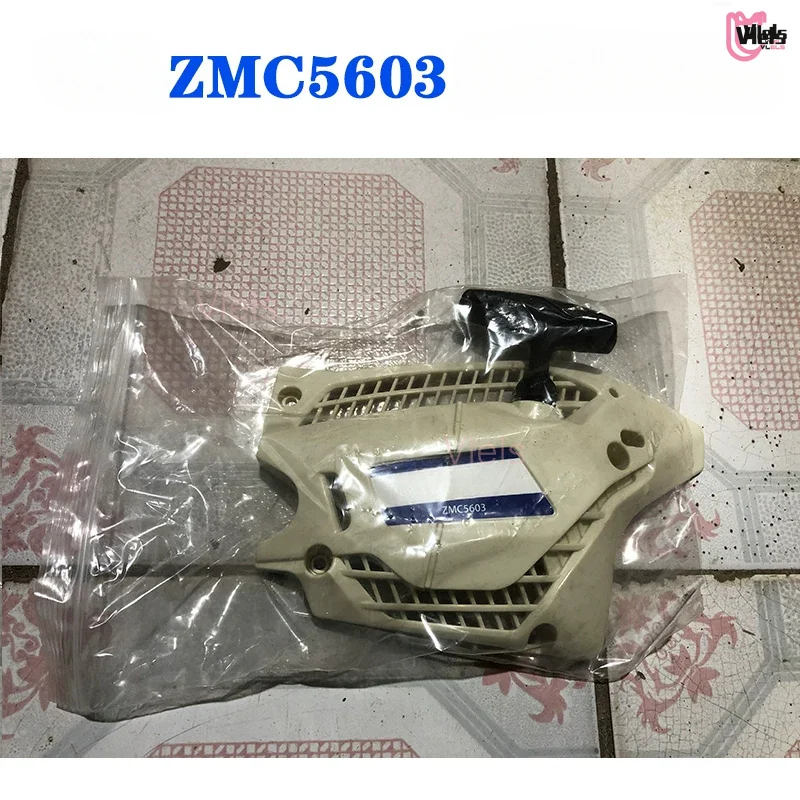 For ZOMAX Model ZM4000 ZM4010 ZM4600 ZM5430 ZM5450 ZM5800 Pull Rewind Starter Complete Unit Gas Chainsaw Repair Components