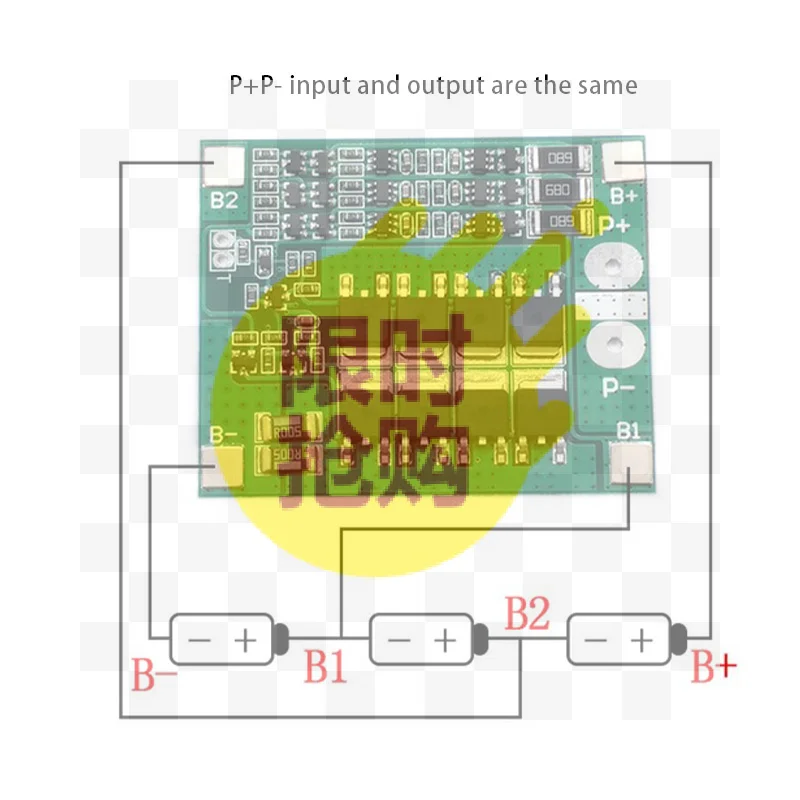 【DC】Hot Sale 1pc 25A 12V 18650Battery PCM Charger Battery BMS Protection Circuit Board With Balan DIY Battery Repair Accessorie
