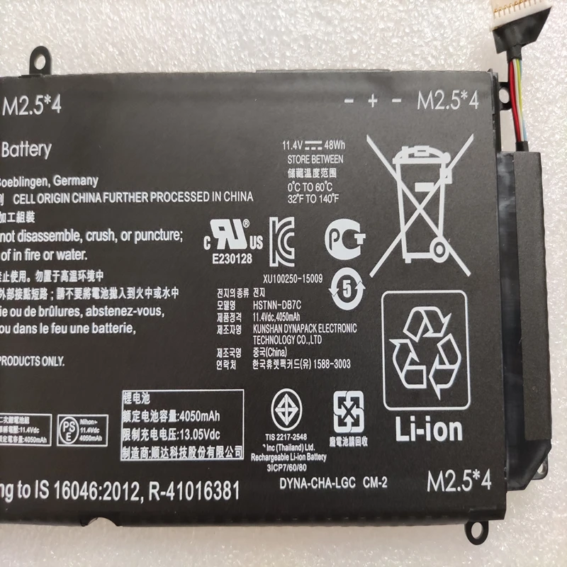 Imagem -03 - Bateria para hp Inveja m6 P013 P014dx P113dx P114dx 14 J000 J002tx J014tx J014tx J101la J105tx J112tx J117tx J120tx J153ca J157ca Lp03xl