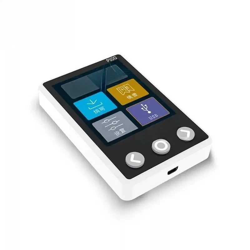 P100 Offline Downloader Programmer Burner For STM32 GD32 Chip Offline Programming Embedded Hardware Tool