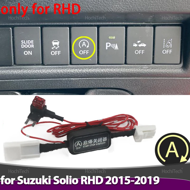 

Устройство управления системой Stop-Start (датчик/разъем) для отключения/отмены функции Stop-Start для Suzuki Solio с правым рулем MA26S MA36S MA46S 2015-19