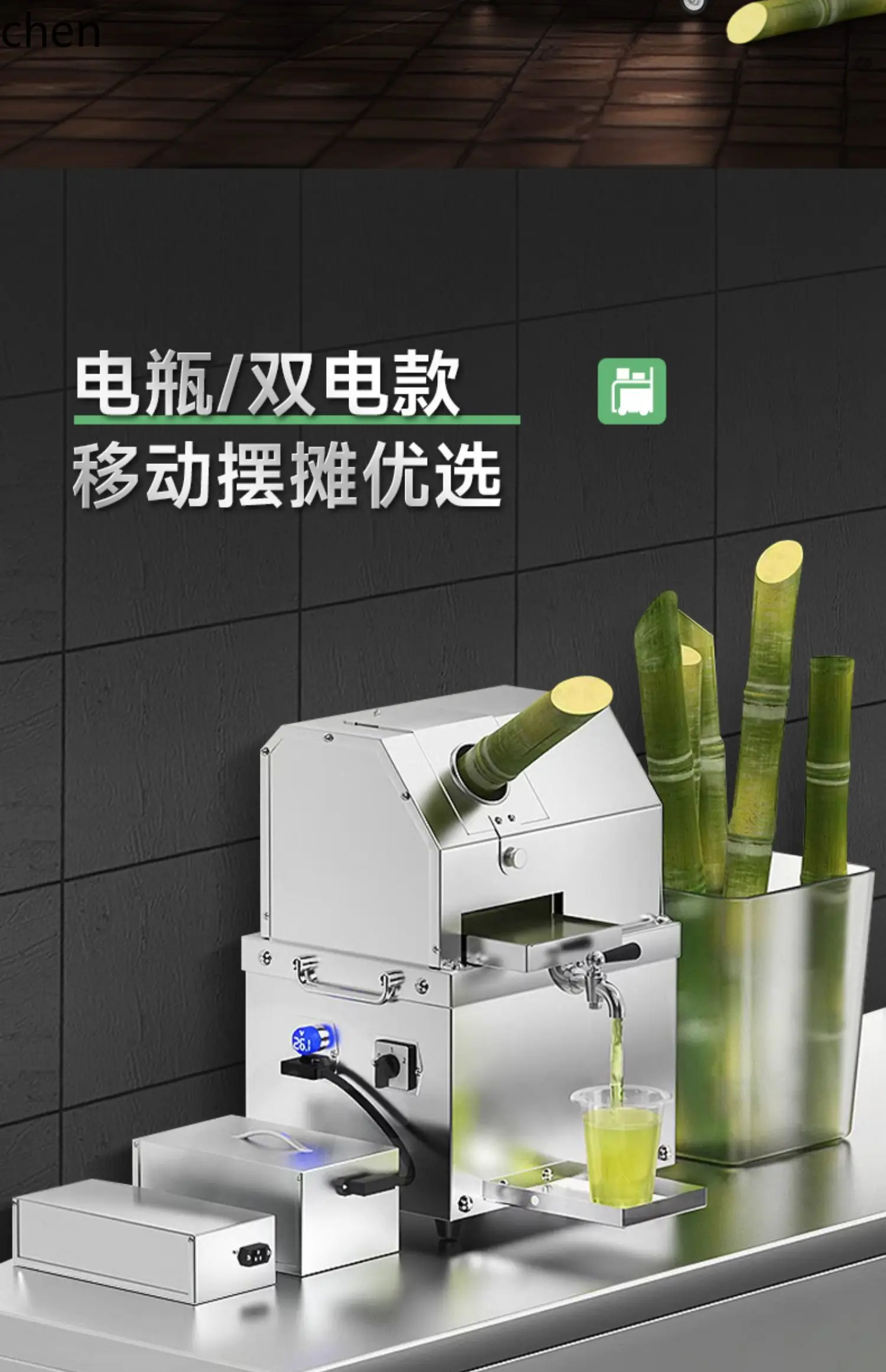 HTT เครื่องอ้อยสแตนเลสอัตโนมัติไฟฟ้าเครื่องอ้อยขนาดเล็กแนวตั้งเดสก์ท็อปแผงลอย