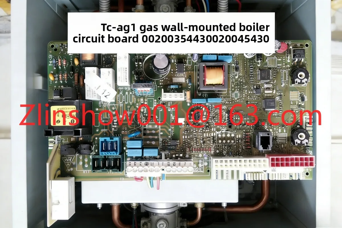 TC-AG1 Boiler Elect…