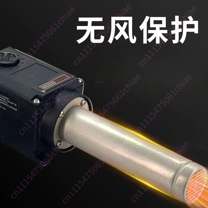 Hot Air Blower High Power 1800w Temperature Regulation Drying Heat Shrinkage Circulation  New 1800W (excluding Fan)