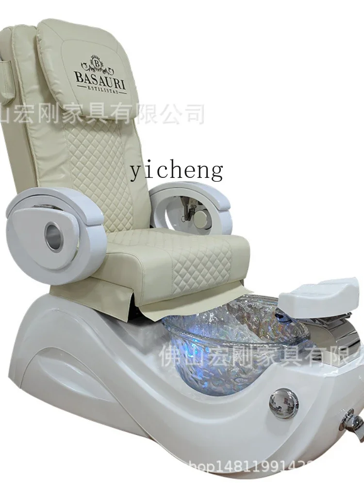 Y Electric Sofa Bed Recliner Single Foot Massage Shop Massage Couch Foot Washing Bed Beauty Chair