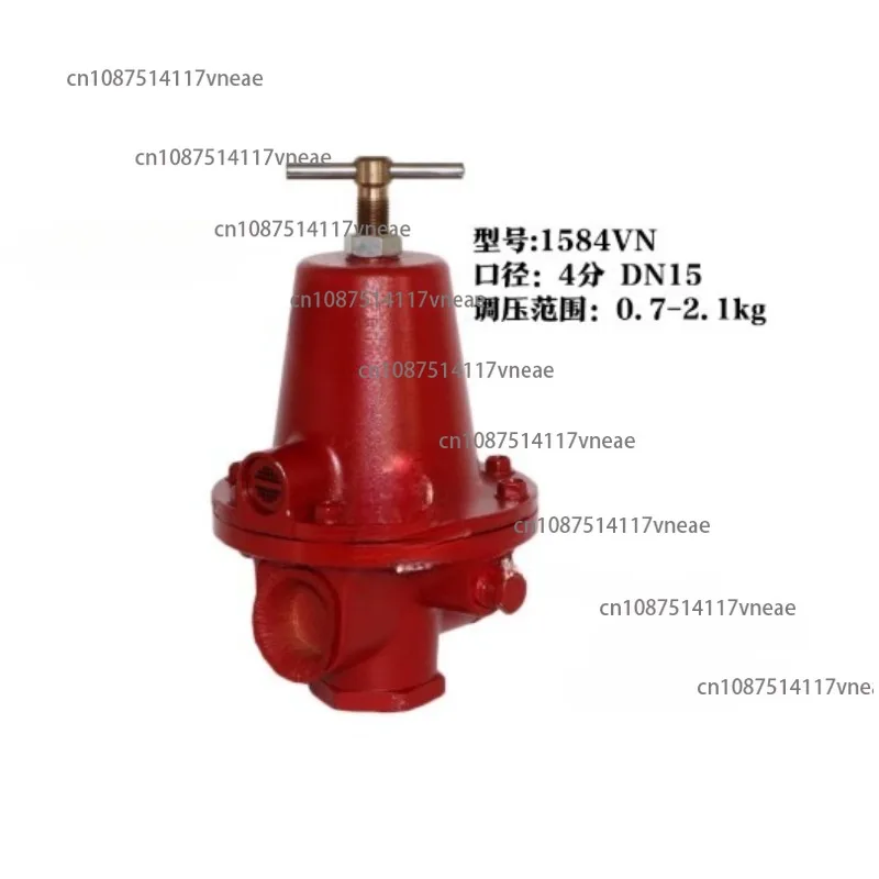 Natural Gas Pressure Regulating Valve 1588DN25 Primary Pressure Regulating Valve 1 Inch Pressure Regulator