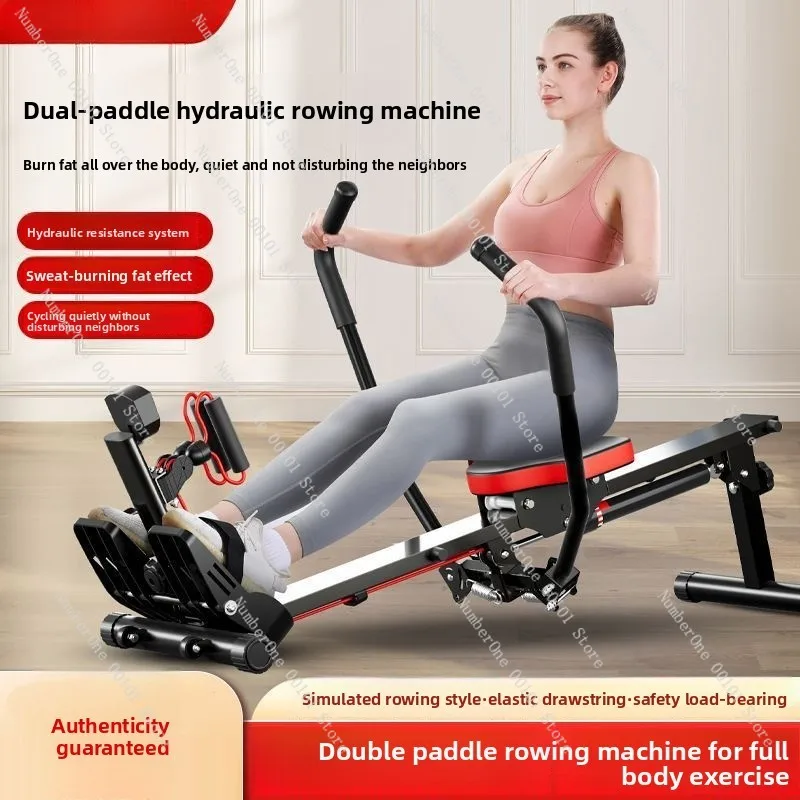 Hydraulic Water Wind Resistance Rowing Machine Simple Indoor Home Fitness Equipment for Weight Loss Exercise Training