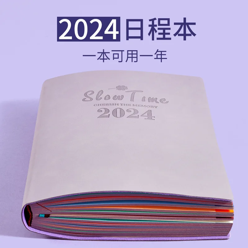 2024 Schedule Book 365 Days Daily Plan Book Calendar Notebook Annual Calendar Notebook Customized Logo daily planner