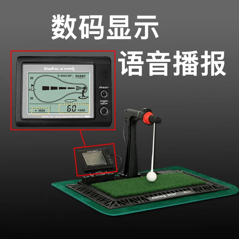 Golf swing exercise equipment Indoor analog equipment Digital