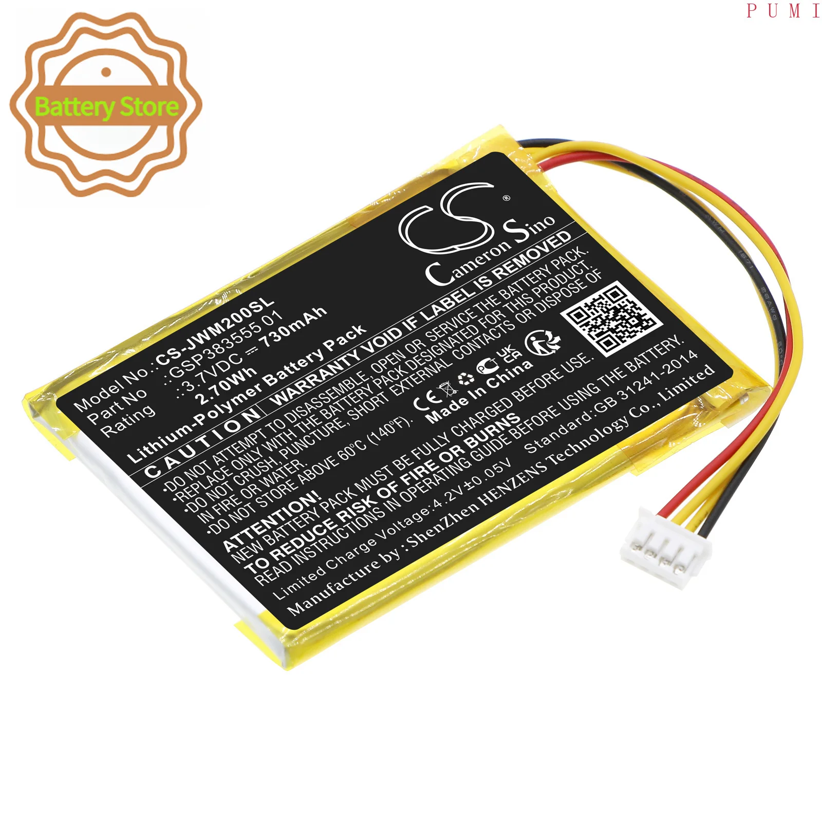 CS Replacement Battery for JBL Wind 2 PN:GSP383555 01 730mAh / 2.7Wh