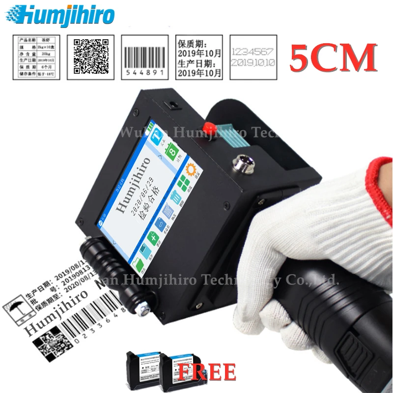 

HUMJIHIRO 50mm Handheld Inkjet Printer Variable QR Barcode Date Number Logo Expiry Date Mobile Thermal Inkjet Printer