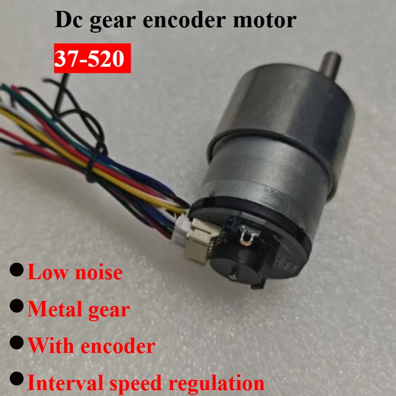 1pcs 37-520Gear Motor 6V/12V DC Reducer Motor With Speed Measuring Hall Encoder Robot Large Torque Brushed Engine Metal Teeth