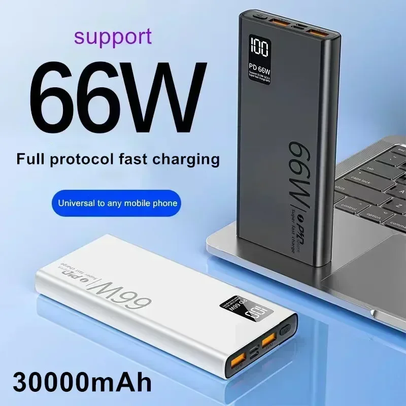 66W Universal Fast Charging for Any Mobile Phone with A Large Capacity of 30000mAh and Convenient Mini Mobile Power Supply