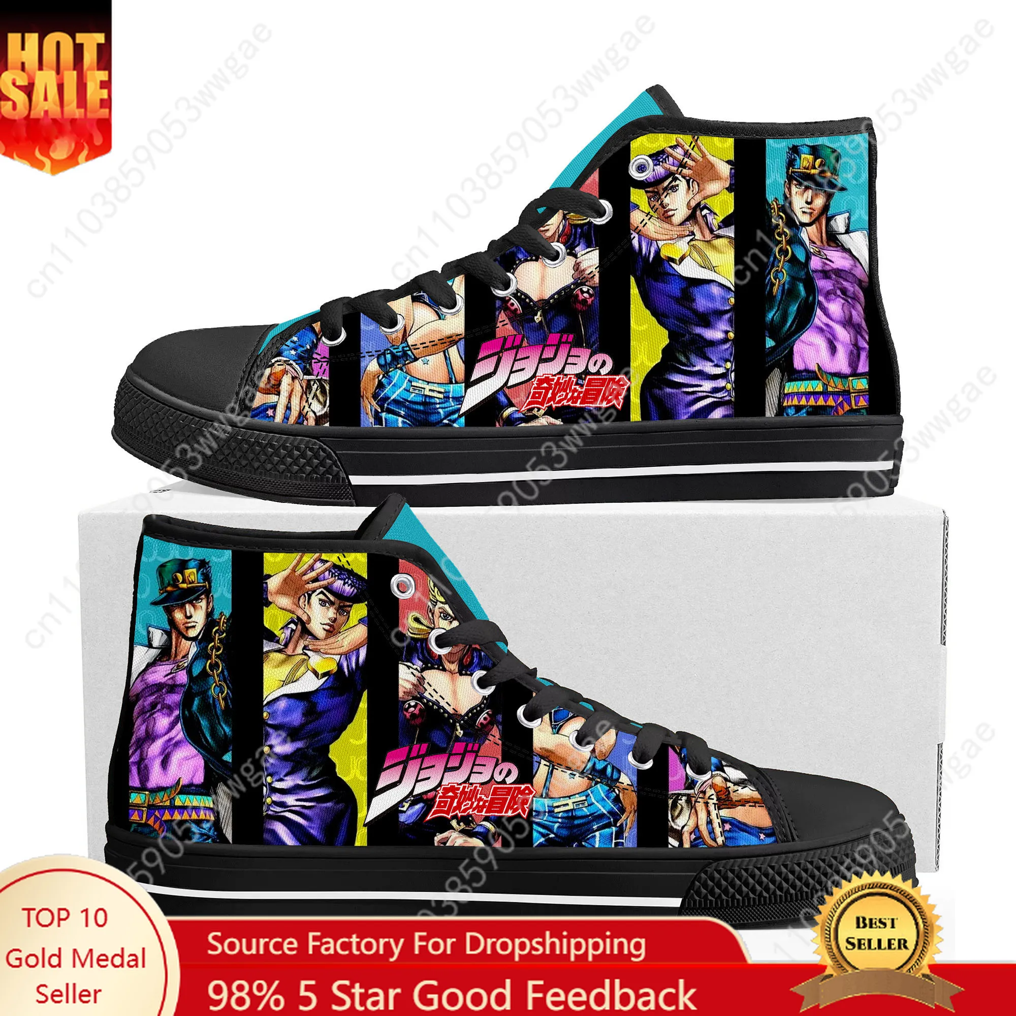 

Высокие кроссовки Jojo, мужские и женские парусиновые кроссовки высокого качества для подростков, удобная повседневная обувь для пар, обувь на заказ в стиле аниме