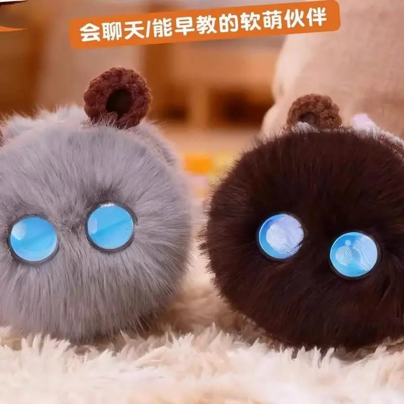 Intelligent Plush Robot Toy With Voice Chat Ai Large Desktop Companion Electronic Pet Gift For Boyfriend Girlfriend Birthday Gif