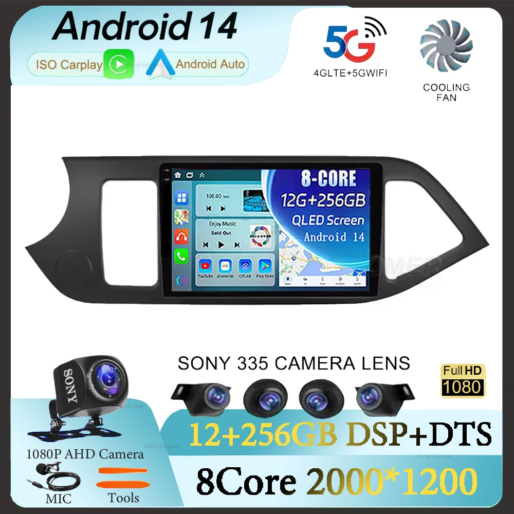 Android 14 Carplay Autoradio Multi midia Video Player für Kia Picanto Morgen 2011 2012 2013 2014