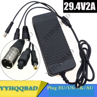 29.4V 2A Battery Charger 3in1 DC5521mm*XLRM*3 prong M12 Connector for 7S 24v 25.2v 25.9V li-ion battery