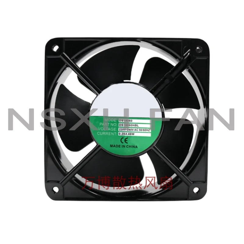 DS18060HBL 220/240v 0.28a 46W Double Ball Metal Frame Industrial Cooling Fan