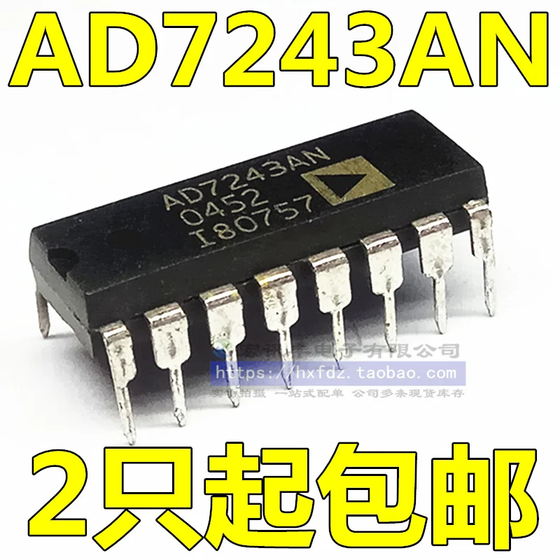 AD7243ANZ AD7243AN DIP-16         10PCS