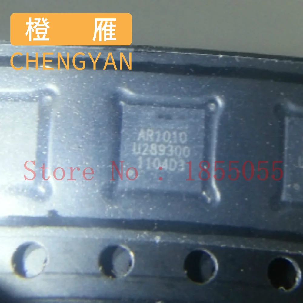 AP7101 AP7104A AP7105 AP7158A AP7219M AP7219M-31 AR1010 AR6002G-AC1B AR6003G-BC2B AR6003X-BC2B AR6004X-BC3D