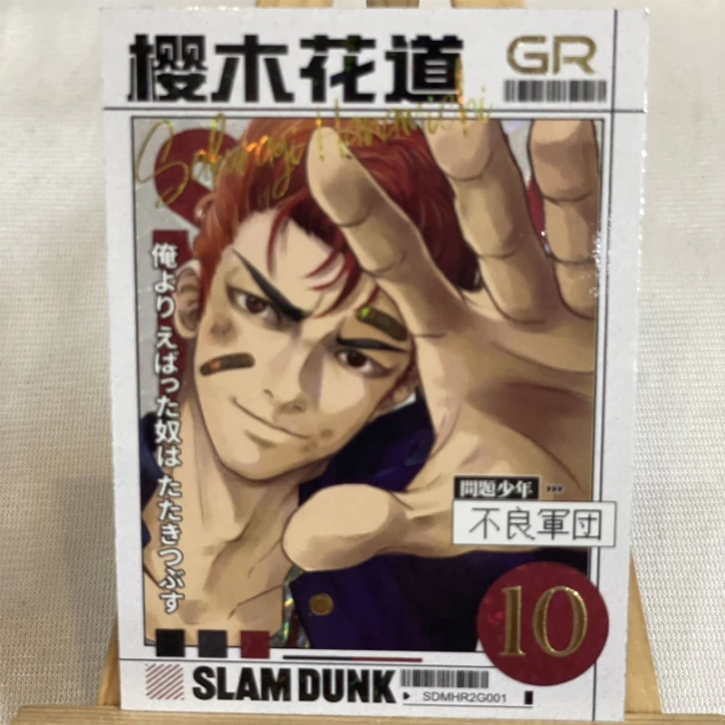 Anime Slam Dunk Mitsui Hisashi Rukawa Kaede Sakuragi Hanamichi Collection Cards Christmas Birthday Gifts Children's Toys