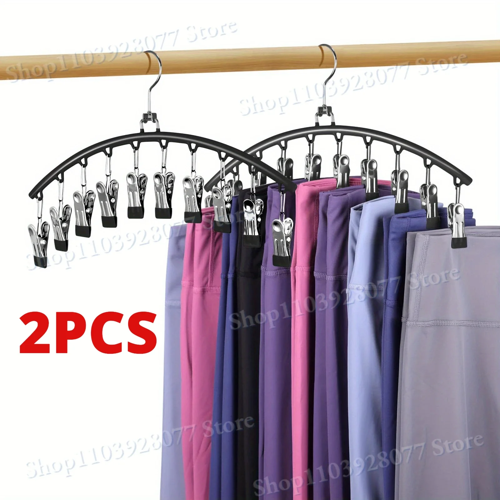 2pc Yoga Pants Hangers with 10 Clips Legging Organizer for Closet Hanging Closet Organizer Coated Closet Organizers Space Saving