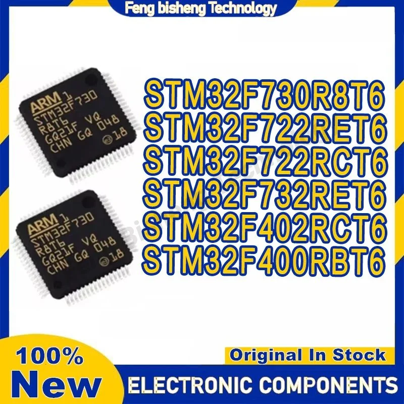 

STM32F730R8T6 STM32F722RET6 STM32F722RCT6 STM32F732RET6 STM32F402RCT6 STM32F400RBT6 LQFP64 MCU Integrated Circuit Chip in stock