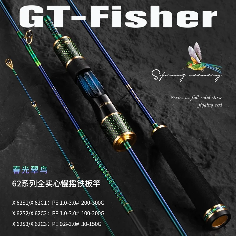 MSEcooda GT-Fisher X62 Full Solid Slow Jigging Rod Spring Scenery Fishing Rod 24K Golden Bottom FUJI SIC Rings