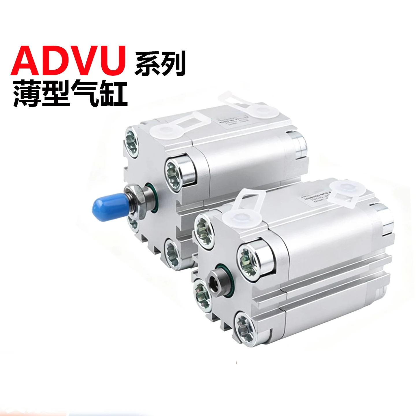 Compact cylinder ADVU-12-5-10-15-16-20-25-30-32-40-50-60-63-50-80-A-P-A ADVU AEVU ADVU-32-40-A-P-A ADVU-50-80-A-P-A ADVULQ