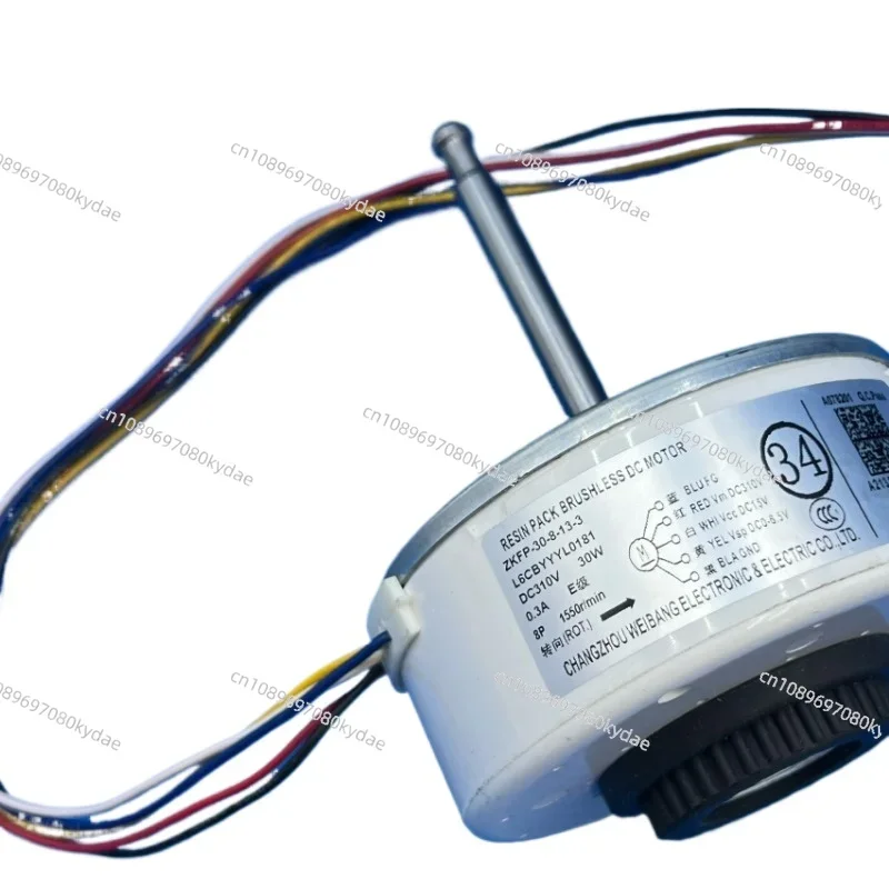 

Suitable For Panasonic Inverter Air Conditioner DC Internal Motor DC280-340V Fan ARW51G8P30AC Universal Motor