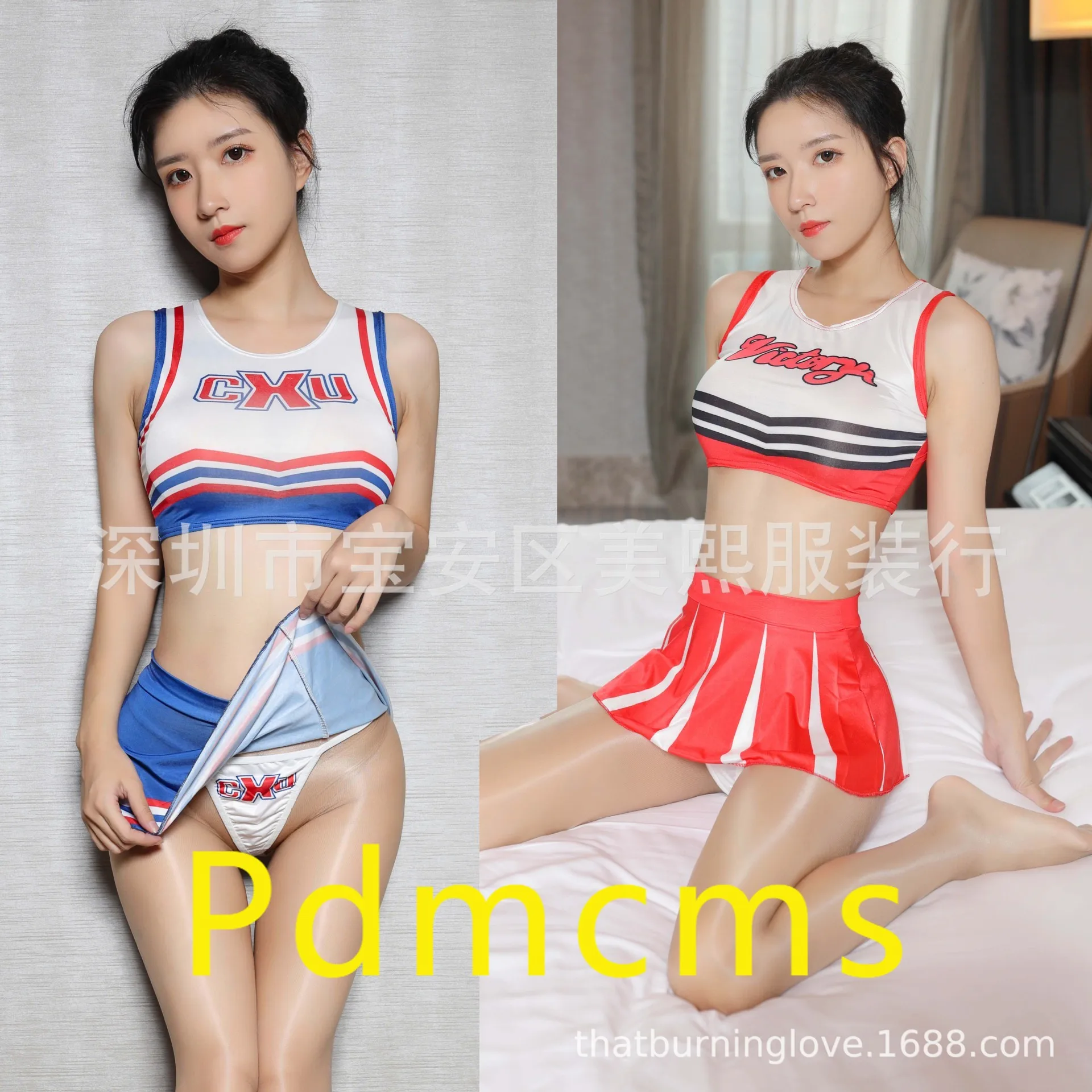 

Новинка 202, японский шелковистый шербин, мертвая вода, сексуальное нижнее белье для болельщиков, комплект из трех предметов 11758