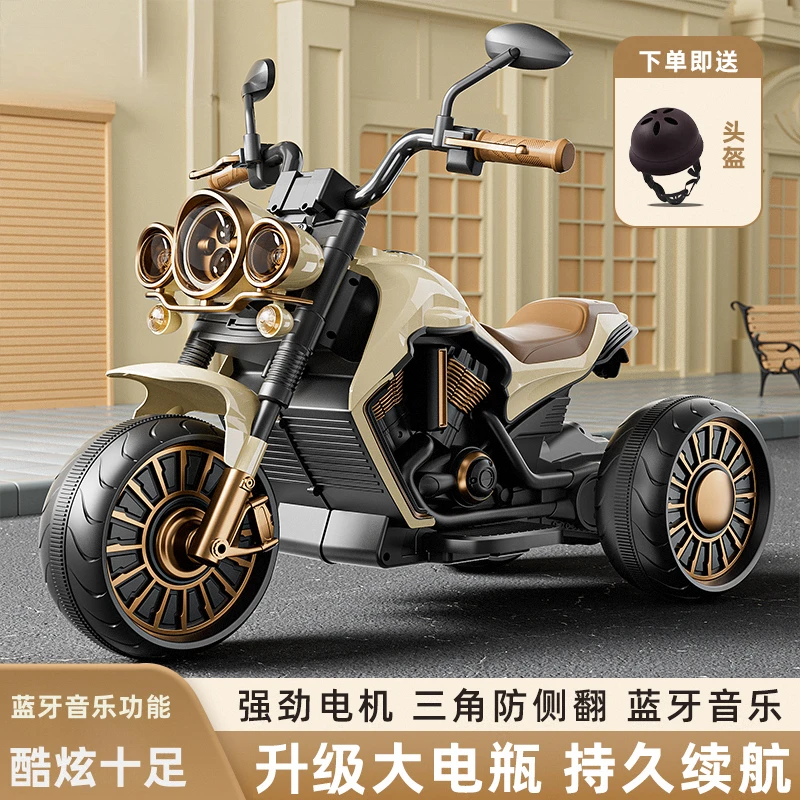 Children's electric motorcycle tricycle boys and girls battery car baby toy car children can sit remote control stroller