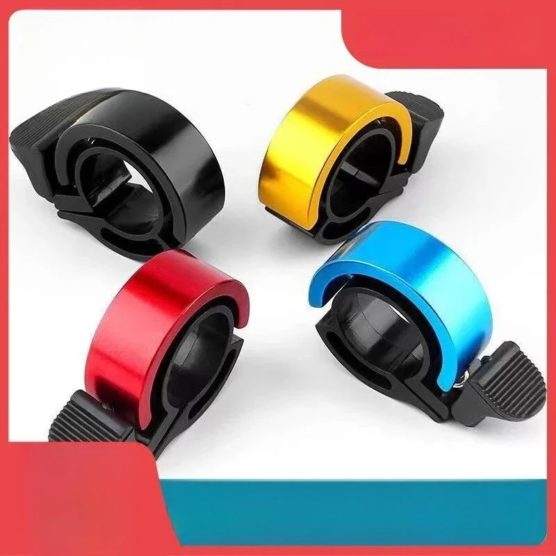 1PC Super Loud Bicycle Bell Universal Adult Mountain Bike Invisible Horn Folding Bike Riding Equipment Accessory
