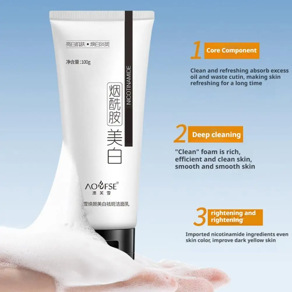 

100g Niacinamide Facial Cleanser Deep Clean Refine Pores Moisturizing Face Care Facial Nicotinamide Cleaner