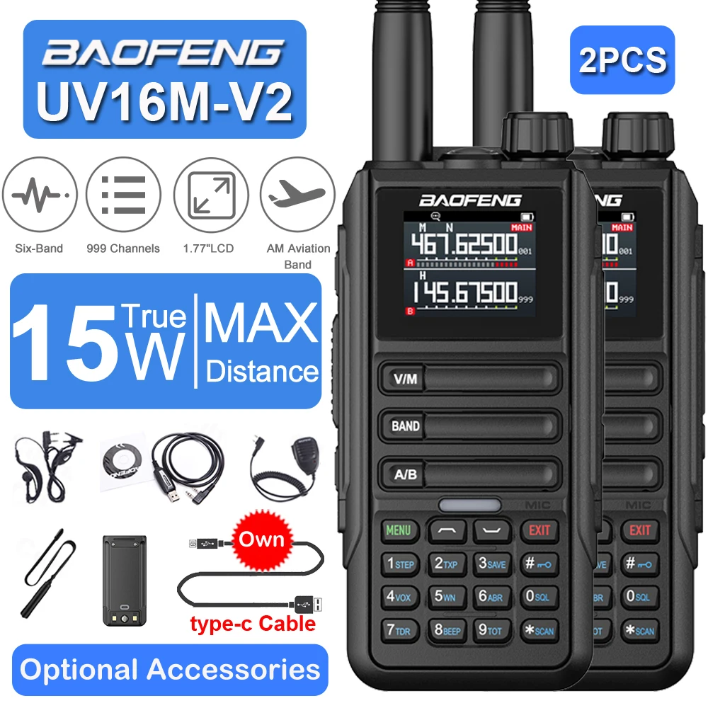 

2Pack Baofeng UV16M V2 Waterproof Walkie Talkie High Capacity AM FM 2-Way Radio Full Band LCD Screen Frequency Copy Noise Reduce